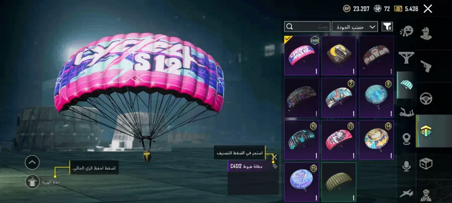 اکانت پابجی|کنسول، بازی ویدئویی و آنلاین|حمیدیه, |دیوار