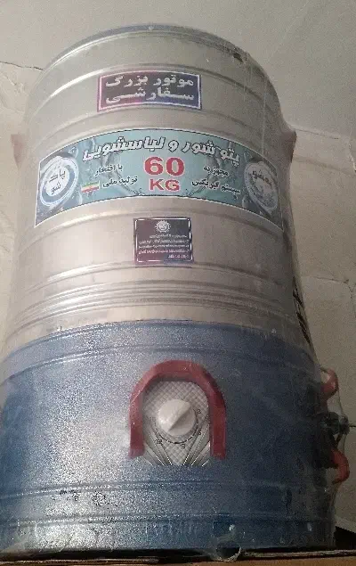 پتو شور لباس شورکهنه شور با2سال گارانتی ارسال|ماشین لباسشویی و خشک‌کن لباس|اصفهان, خواجه عمید|دیوار