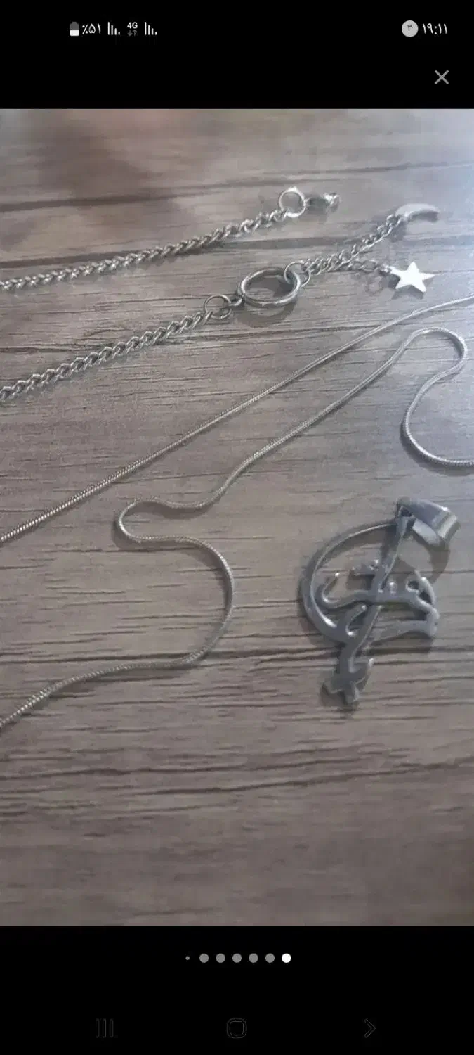 اجتماعی|بدلیجات|ارومیه, |دیوار