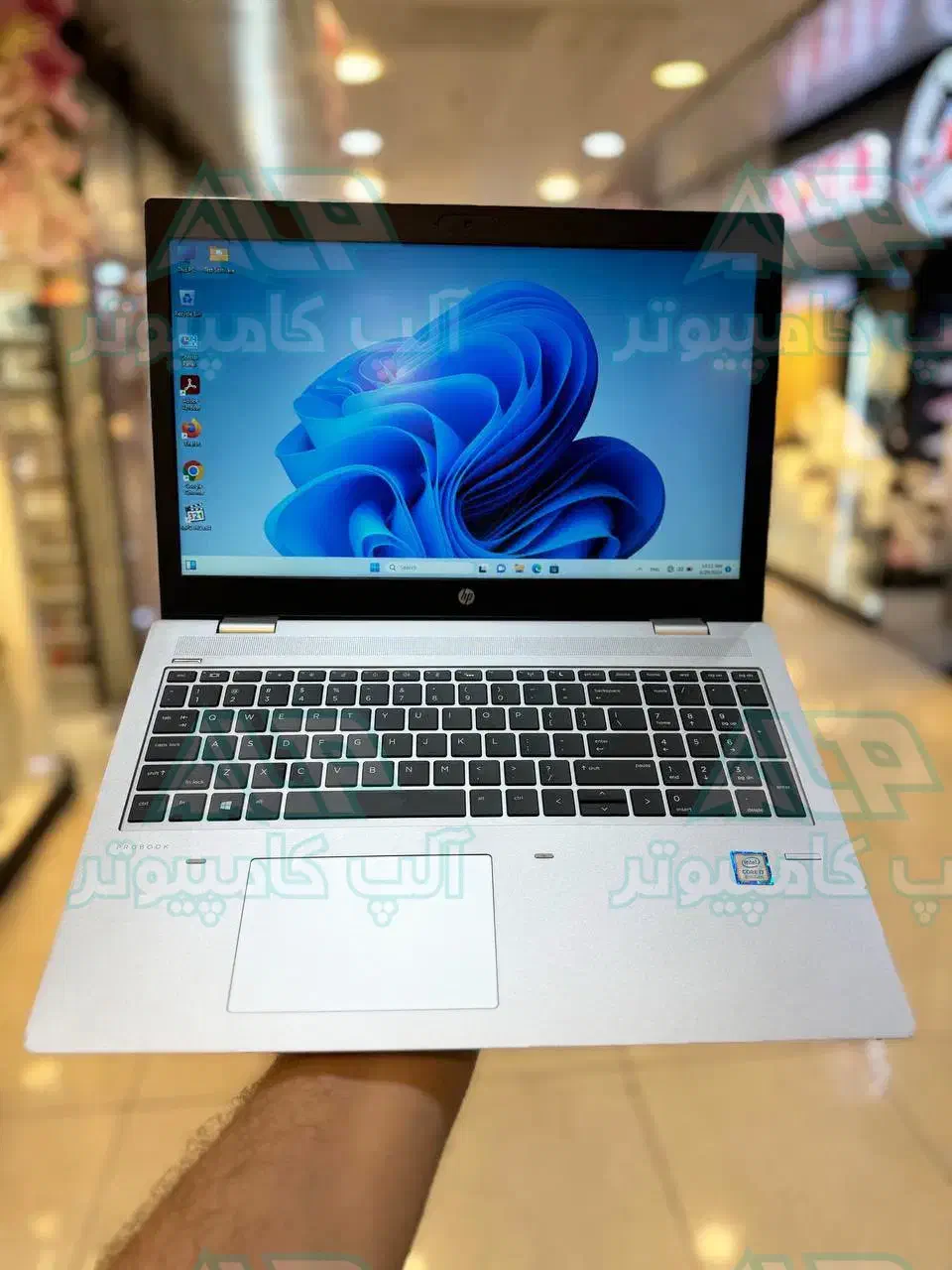 لپتاپ Hp نسل ۸ سری i7 فول کیبورد ۱۵.۶ 650 G4|رایانه همراه|تهران, مهران|دیوار