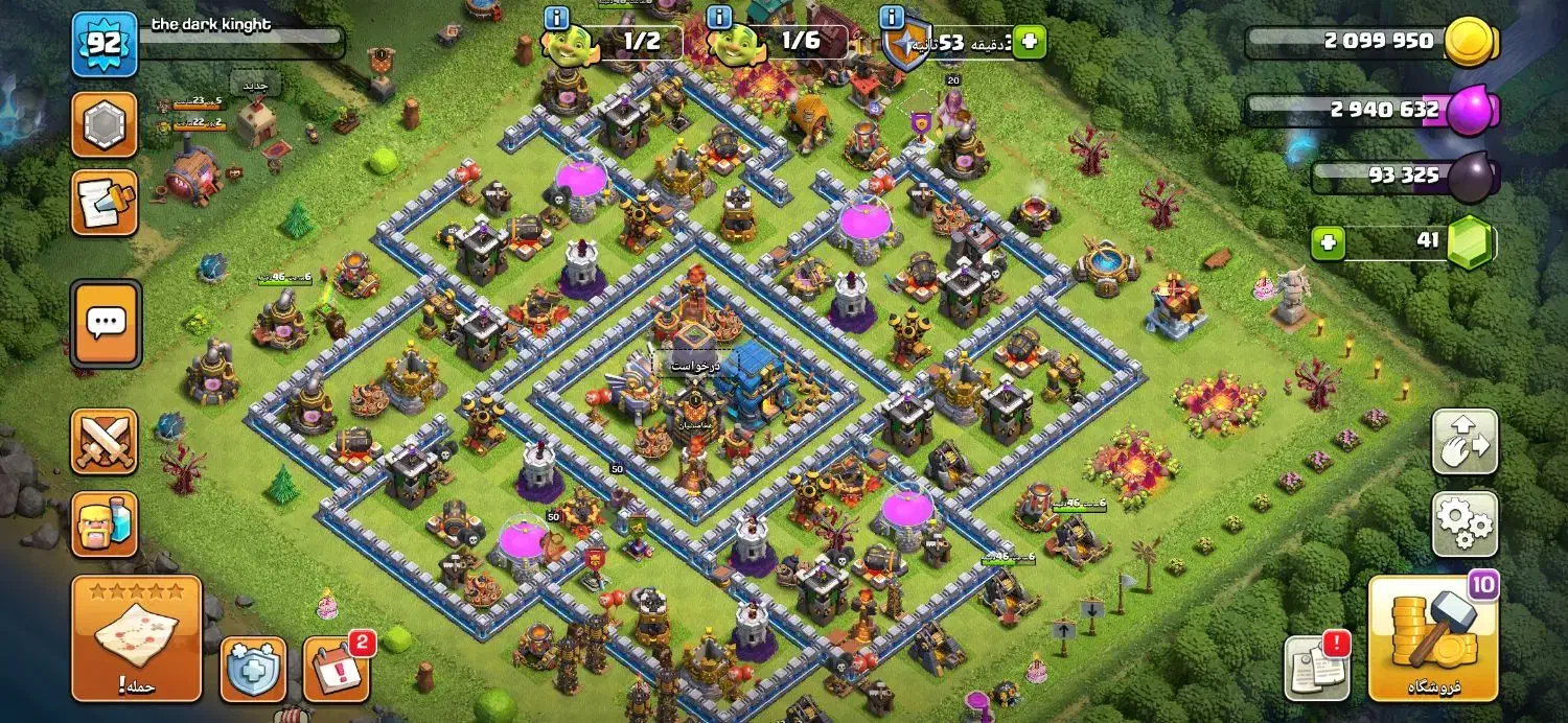 طاق با تان۱۴|کنسول، بازی ویدئویی و آنلاین|یزد, |دیوار