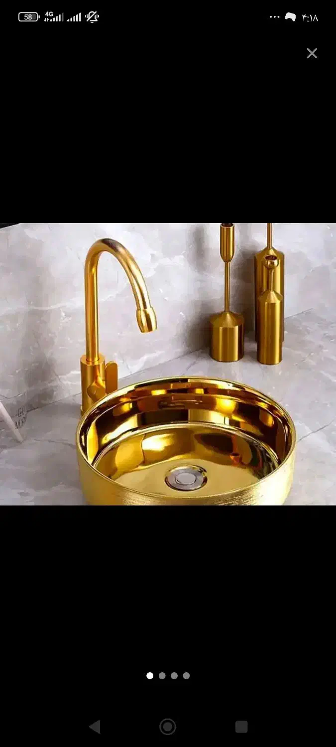 لوله بازکنی بهداری شیخ تپه ازادگان شبانه روزی|خدمات پیشه و مهارت|ارومیه, |دیوار