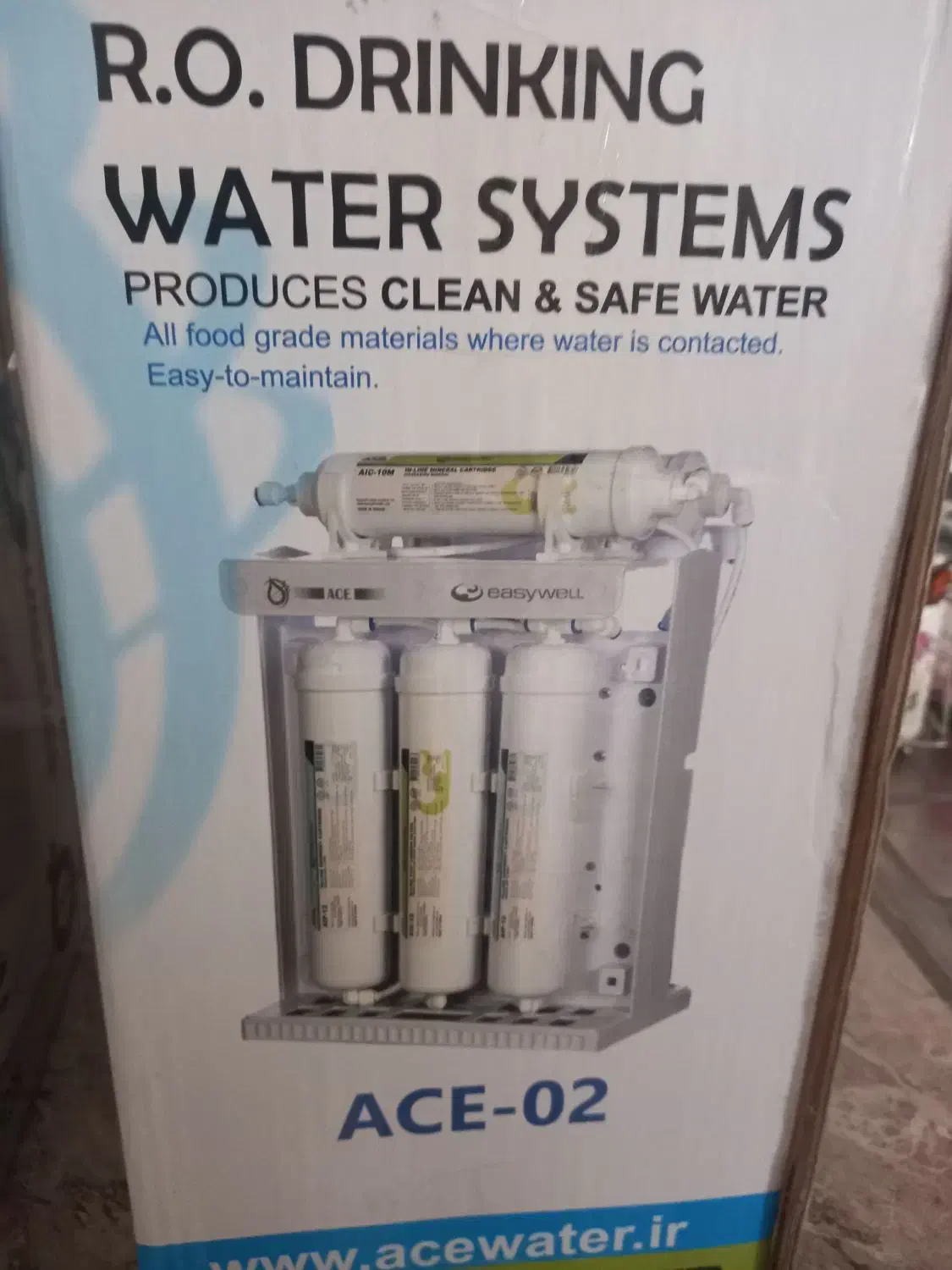 تصفیه آب|آبسردکن و تصفیه آب|ایلام, |دیوار