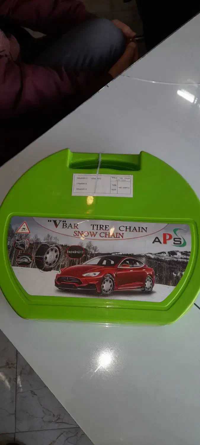 زنجیر چرخ|قطعات یدکی و لوازم جانبی|اصفهان, مارچین|دیوار