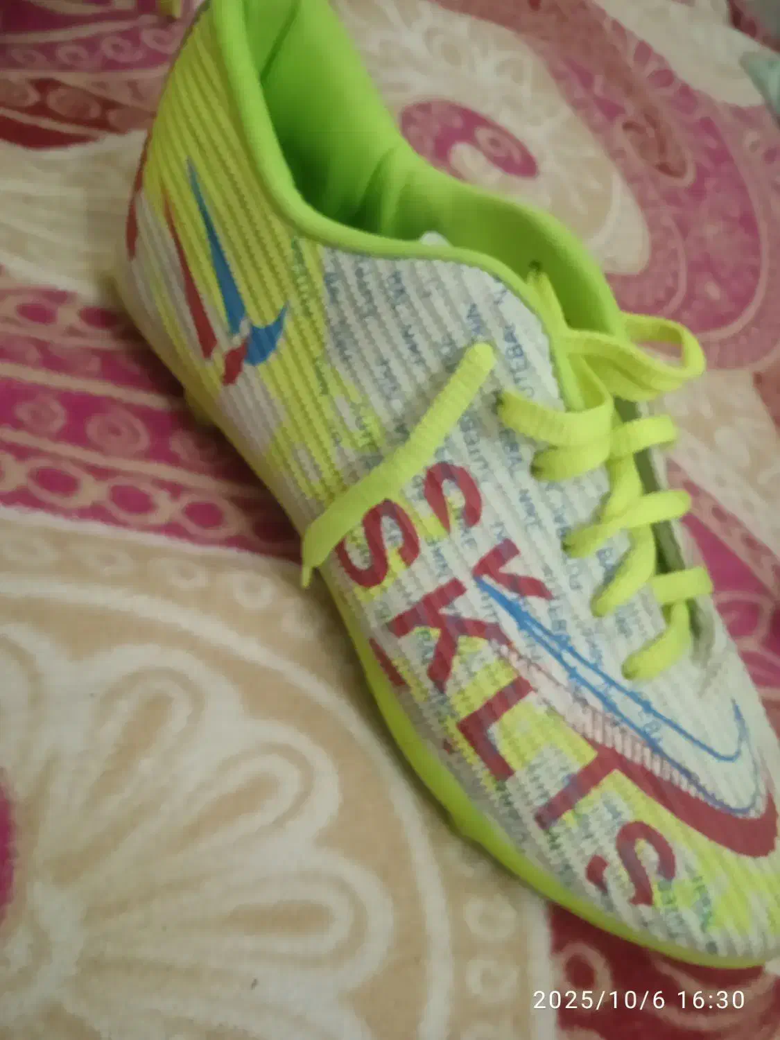 استوک فوتبال 42/43|کیف، کفش، کمربند|قدس, شهرقدس|دیوار