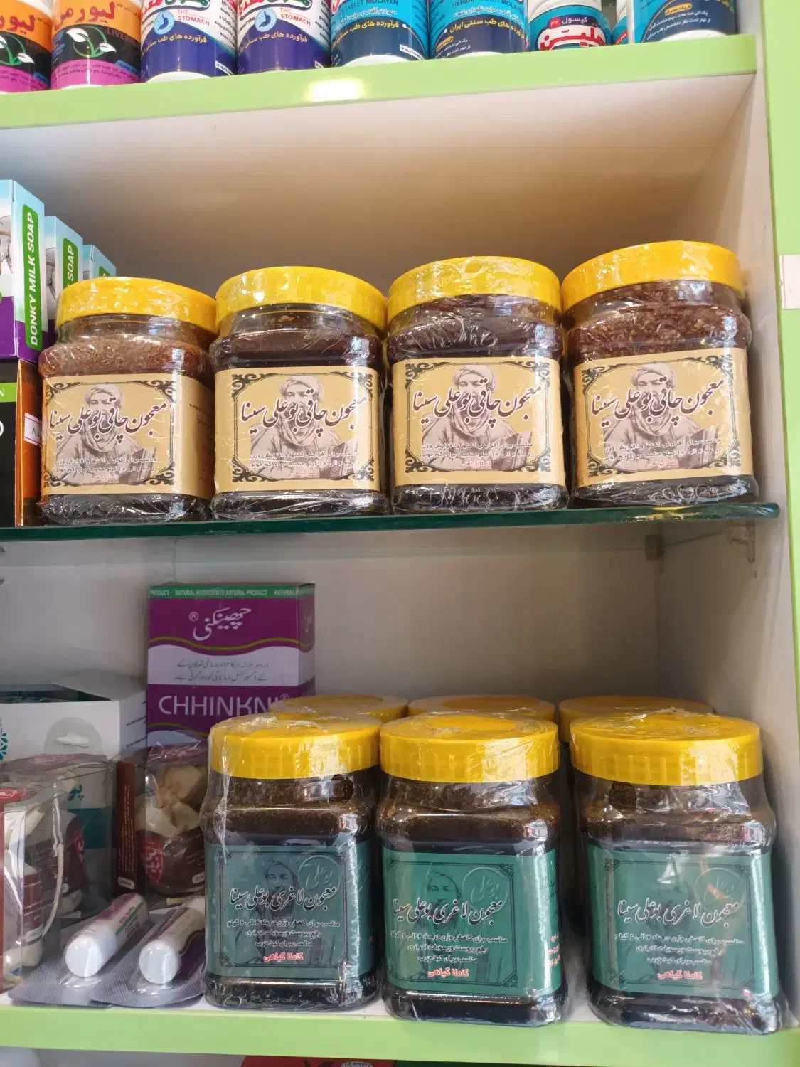 معجون های اصل بوعلی افزایش وزن و لاغری|خوردنی و آشامیدنی|قم, در بهشت|دیوار