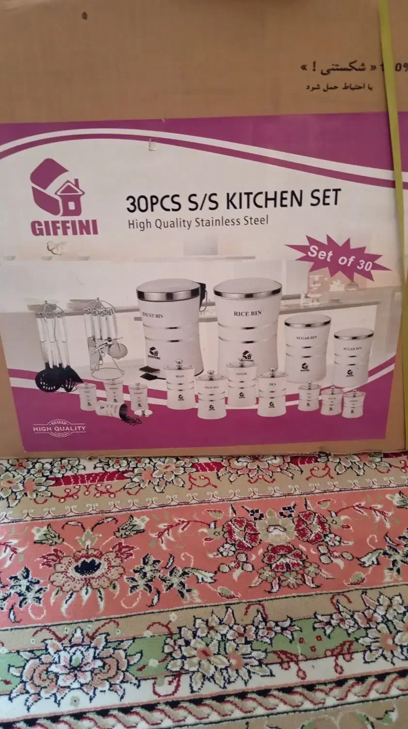 وسایل حراجی|حراج|زارچ, |دیوار