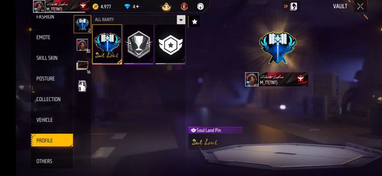 فروش اکانت فری فایر|کنسول، بازی ویدئویی و آنلاین|میاندوآب, |دیوار