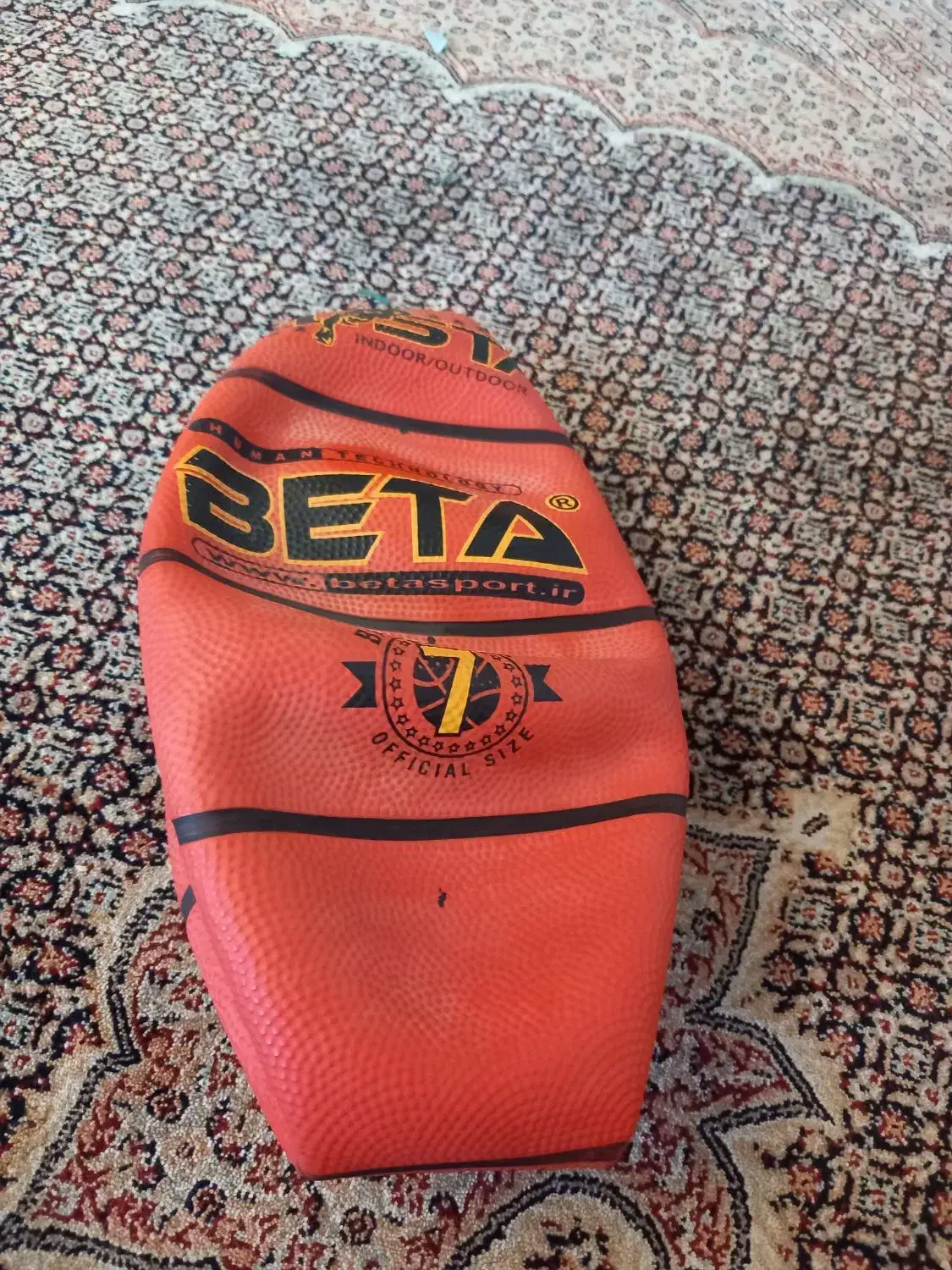 توپ بسکتبال|ورزشهای توپی|قم, نیروگاه|دیوار