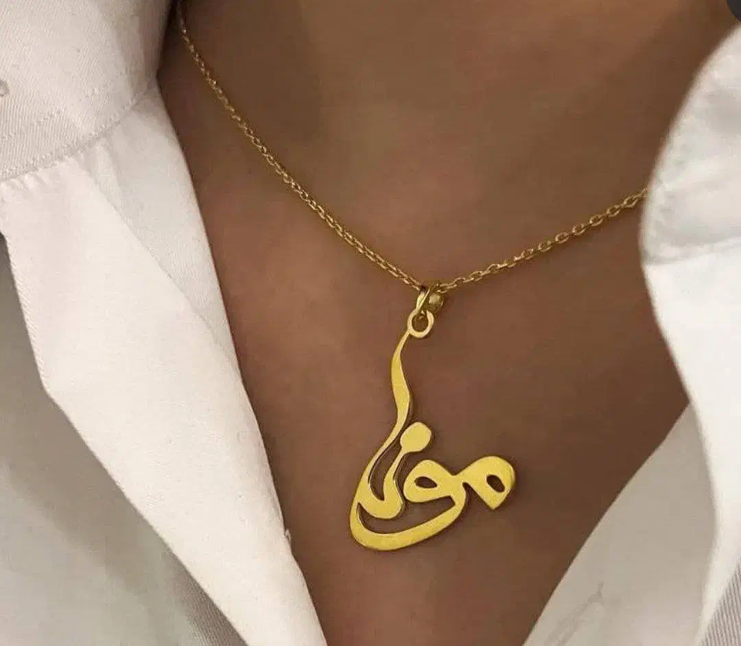 طلا قسطی با نرخ ثابت تسویه درب منزل بدون چک|جواهرات|تهران, بازار|دیوار