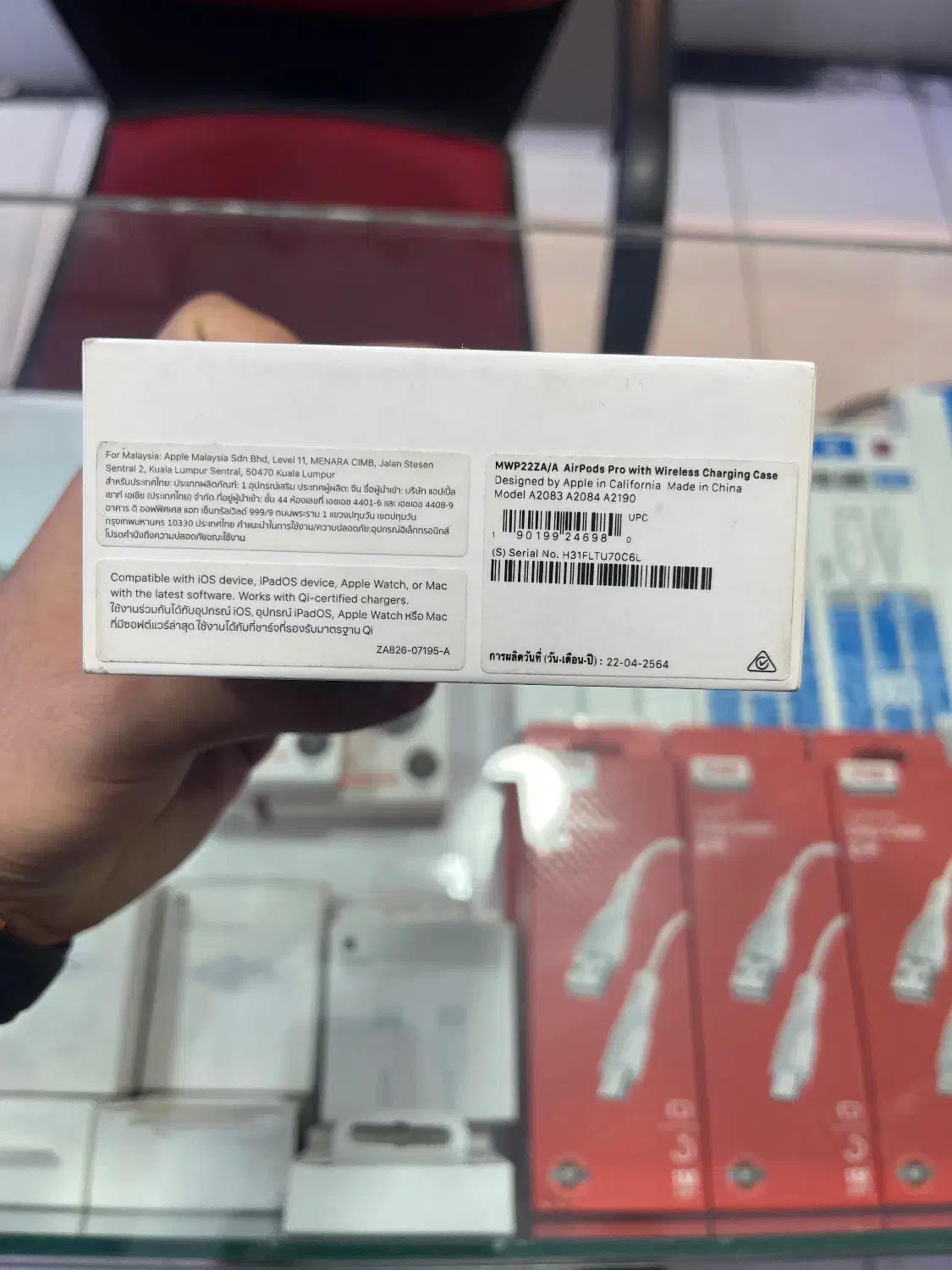 ایرپاد پرو اصلی|لوازم جانبی موبایل و تبلت|فردیس, خیام شرقی|دیوار