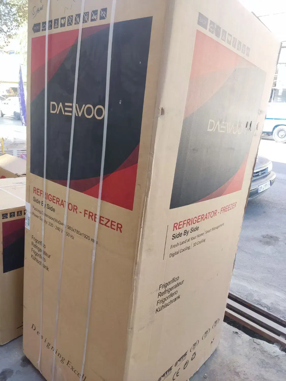 یخچال|یخچال و فریزر|قم, نیروگاه|دیوار