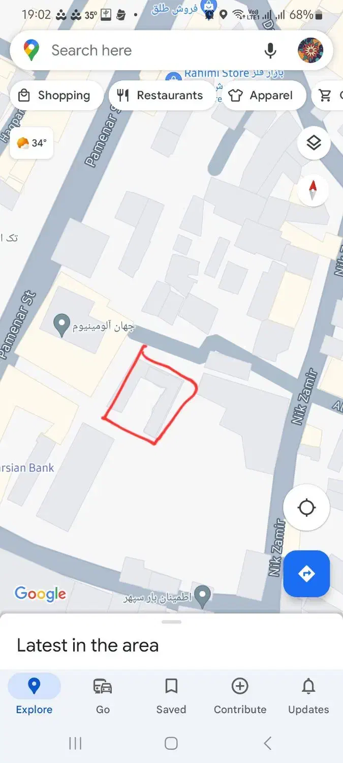 فروش زمین ۳۷۵ متری در پامنار|فروش زمین و ملک کلنگی|تهران, پامنار|دیوار