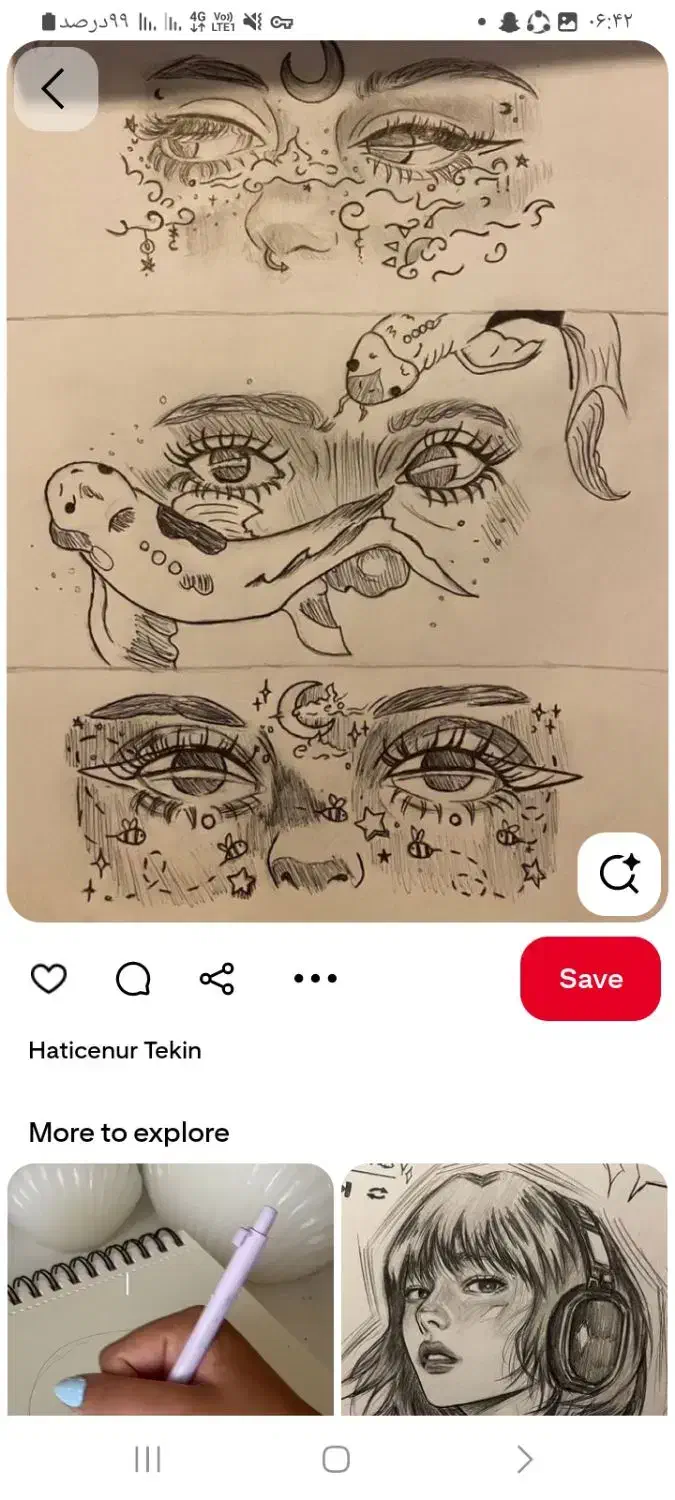 طلاپیداشده|جواهرات|سنندج, |دیوار