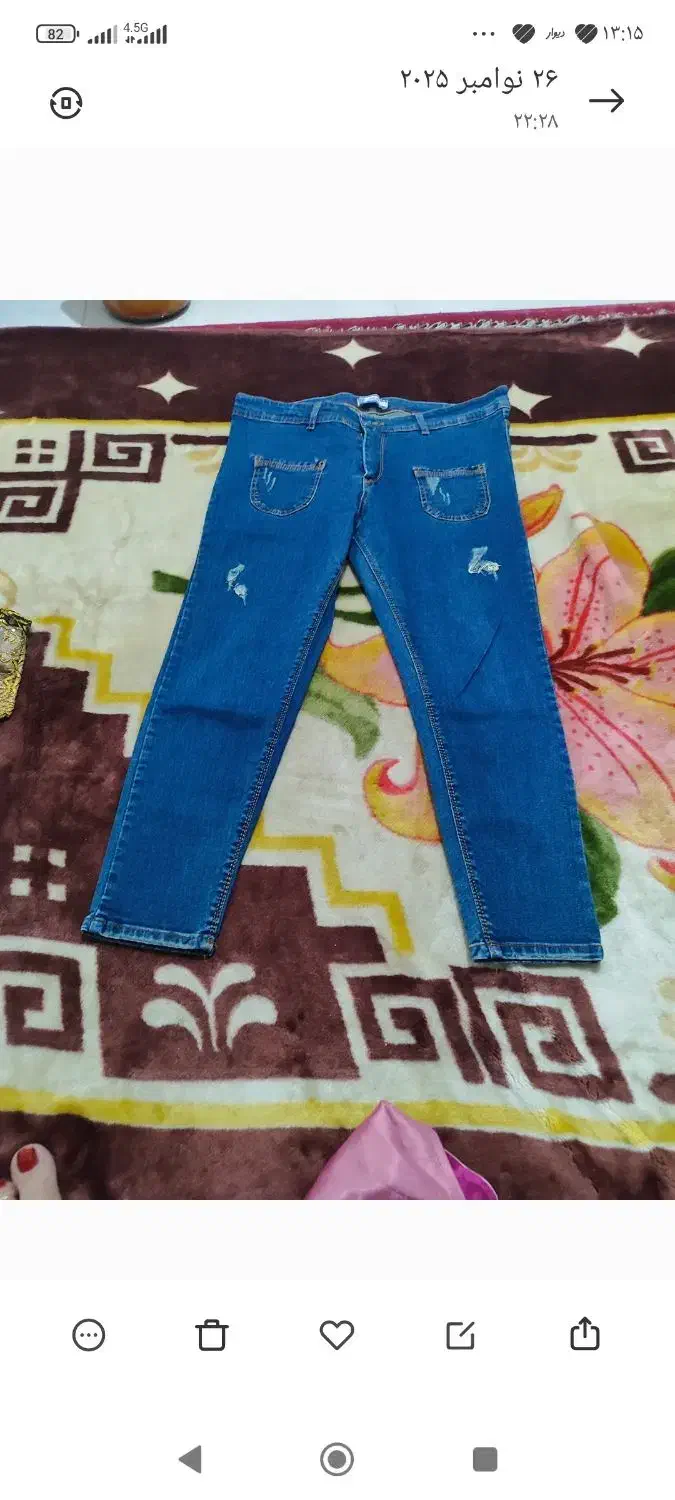 گلدان و شلوار|لباس|بندرعباس, |دیوار