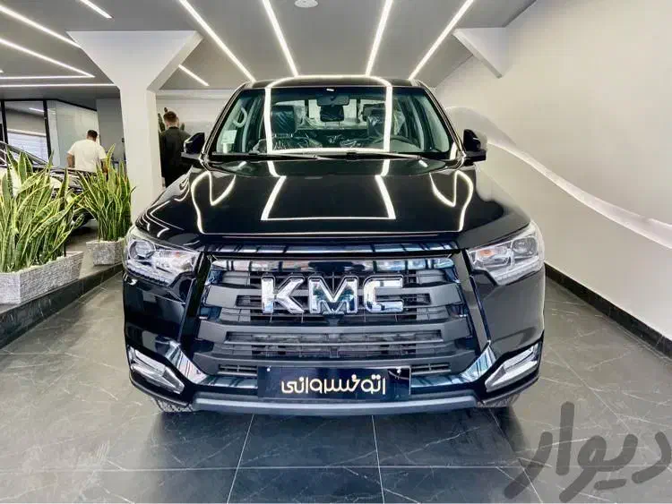 فروش ویژه شرکتی KMC T8|خودرو سواری و وانت|تهران, آسمان|دیوار