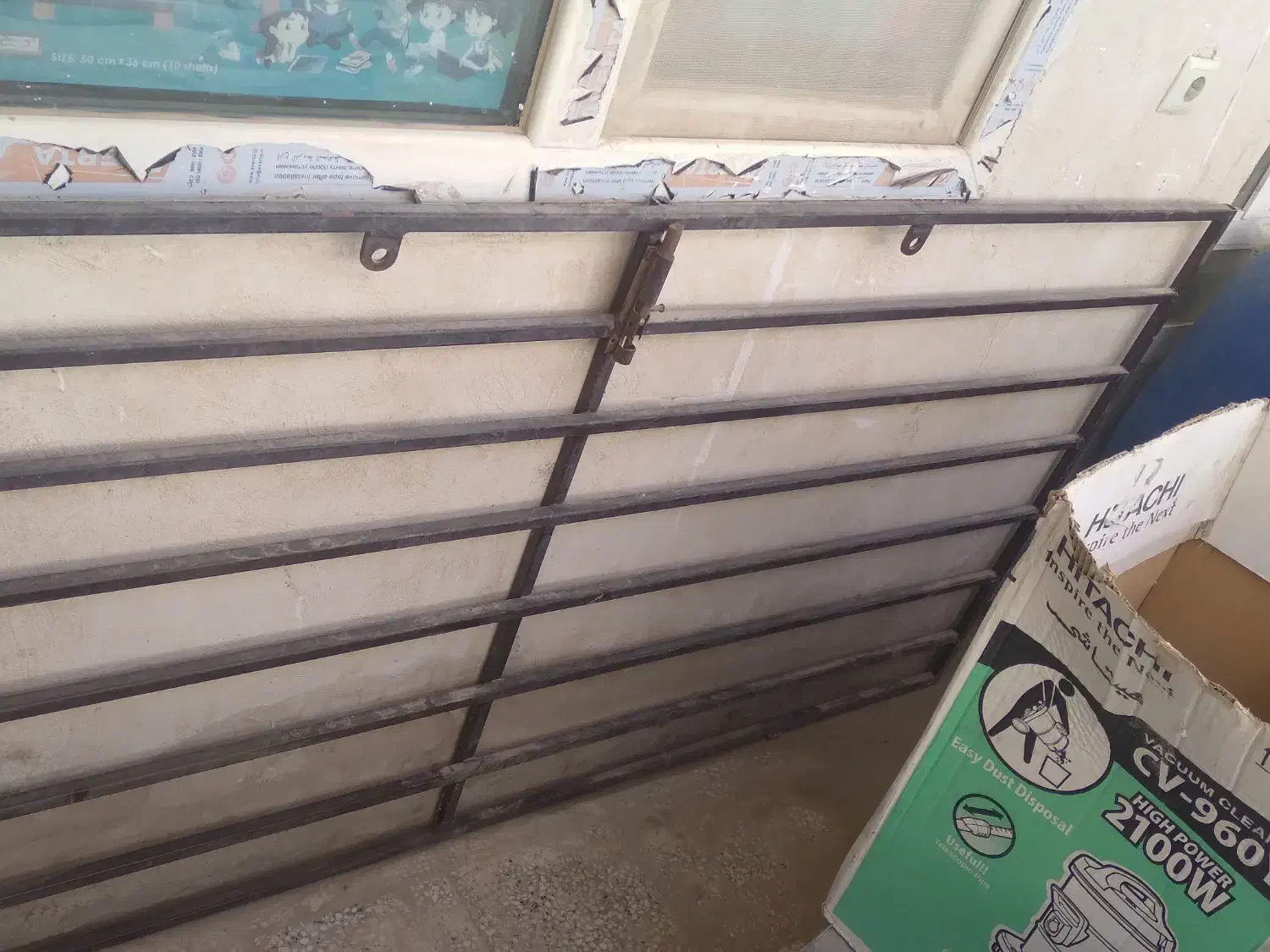 لوازم فروشی|صنایع دستی و سایر لوازم تزئینی|زابل, |دیوار