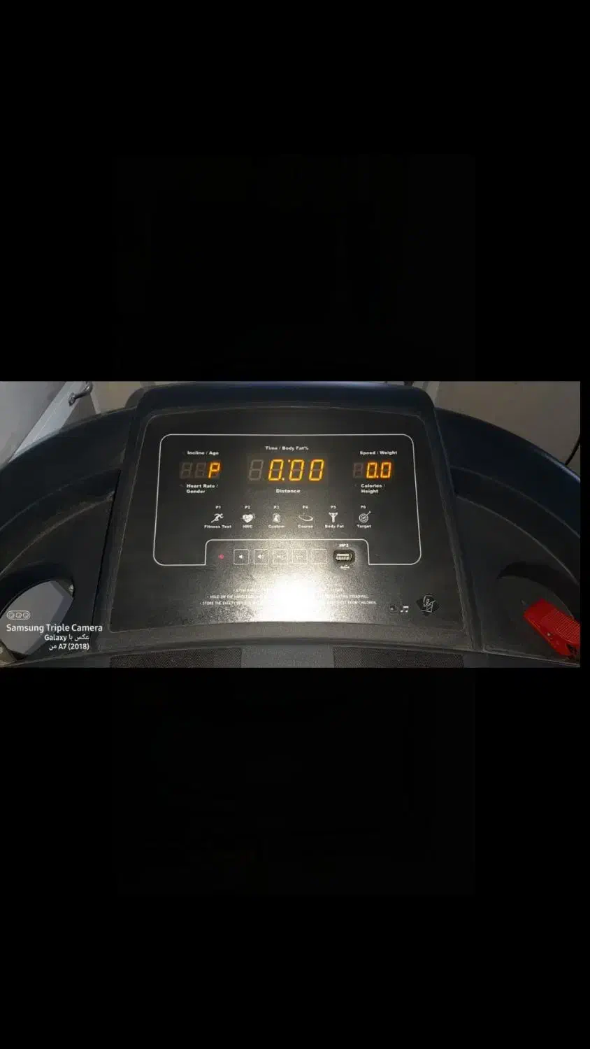 تردمیل در حدنو|تجهیزات ورزشی|زنجان, |دیوار