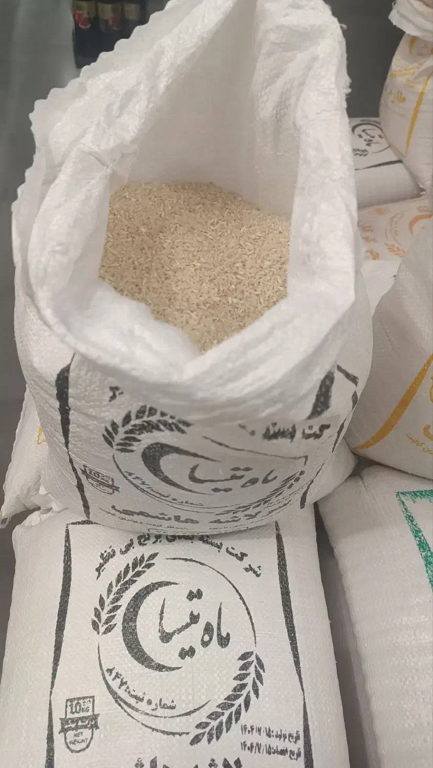 برنج سر لاشه ایرانی. برنج پاکستان|خوردنی و آشامیدنی|مشهد, انقلاب|دیوار