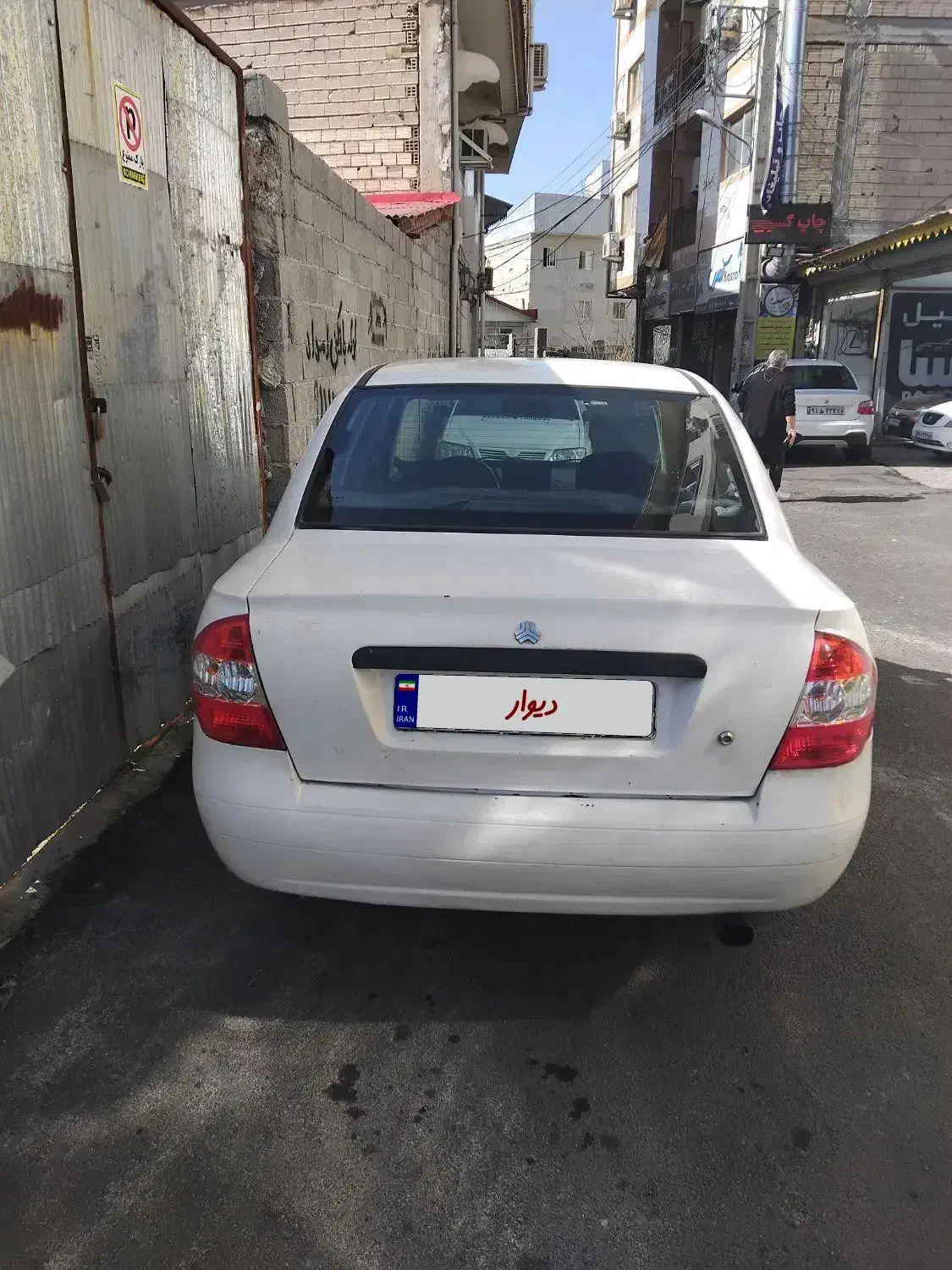 تیبا یک|خودرو سواری و وانت|رشت, یخسازی|دیوار