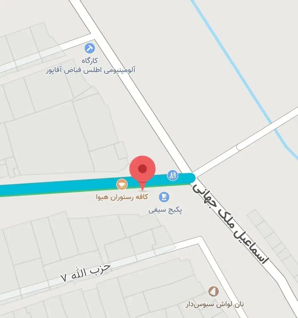 یک باب مغازه با امکانات کامل|اجارهٔ مغازه و غرفه|اهر, |دیوار