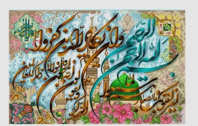 فروش تابلو فرش دستباف|تابلو فرش|شاهرود, |دیوار