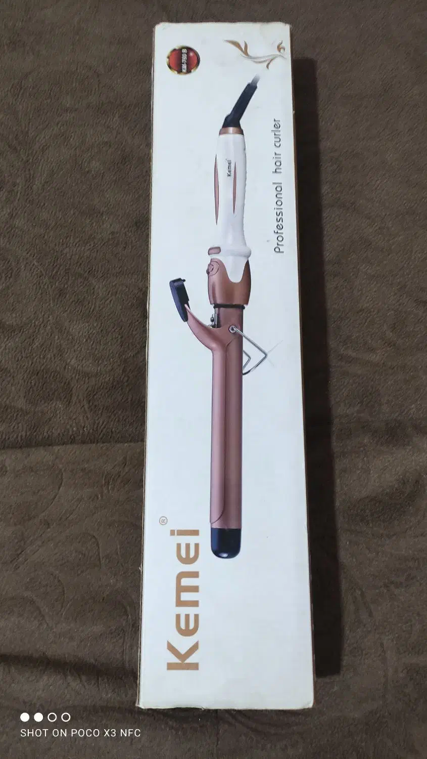 بابلیس|آرایشگاه و سالن‌های زیبایی|یاسوج, |دیوار