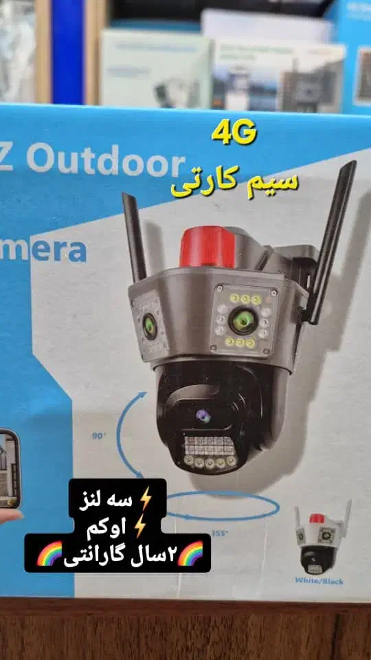 فروش ویژه دوربین مداربسته|دوربین مداربسته|عسلویه, |دیوار