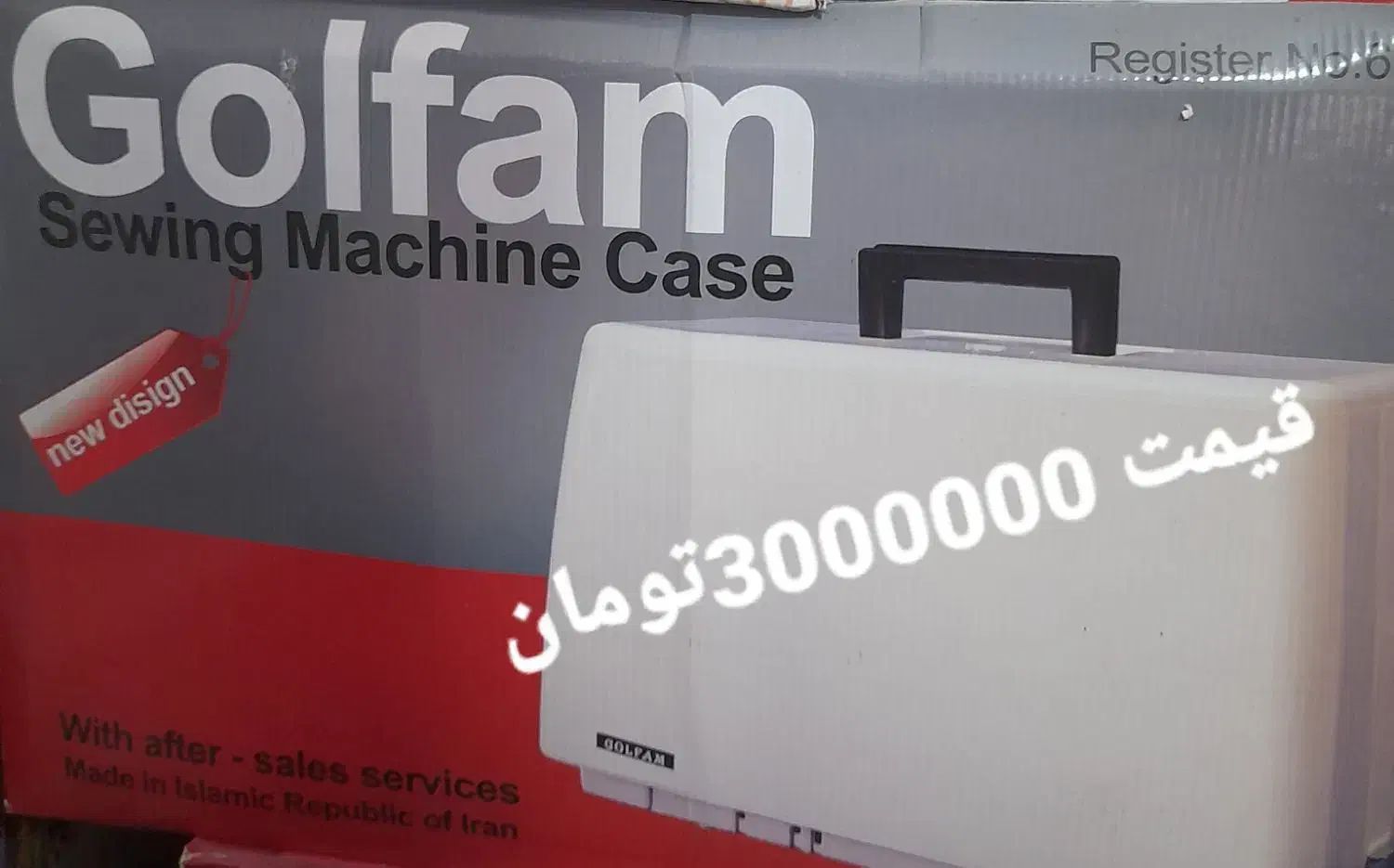 لوازم خانگی|سایر لوازم برقی|الیگودرز, |دیوار