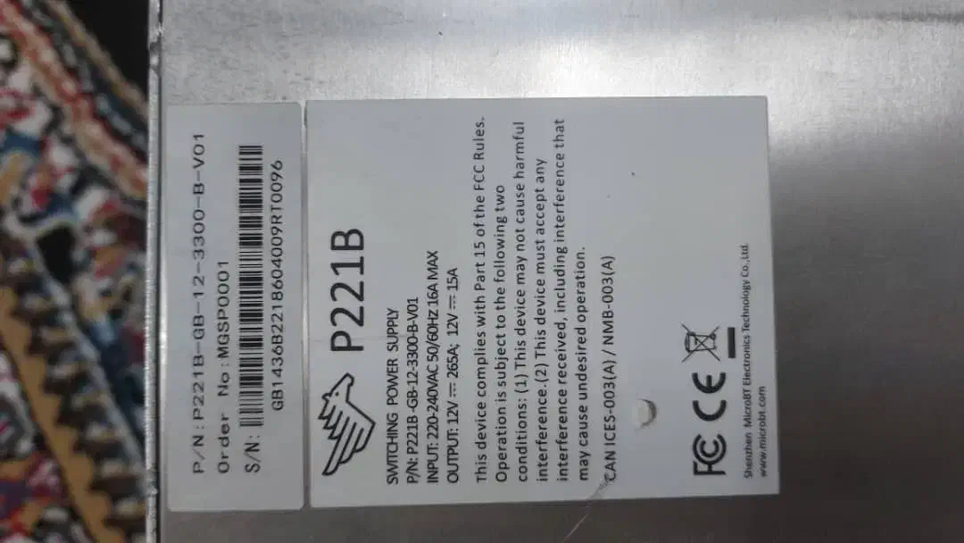 ماینر m30s 90th|قطعات و لوازم جانبی رایانه|برازجان, |دیوار