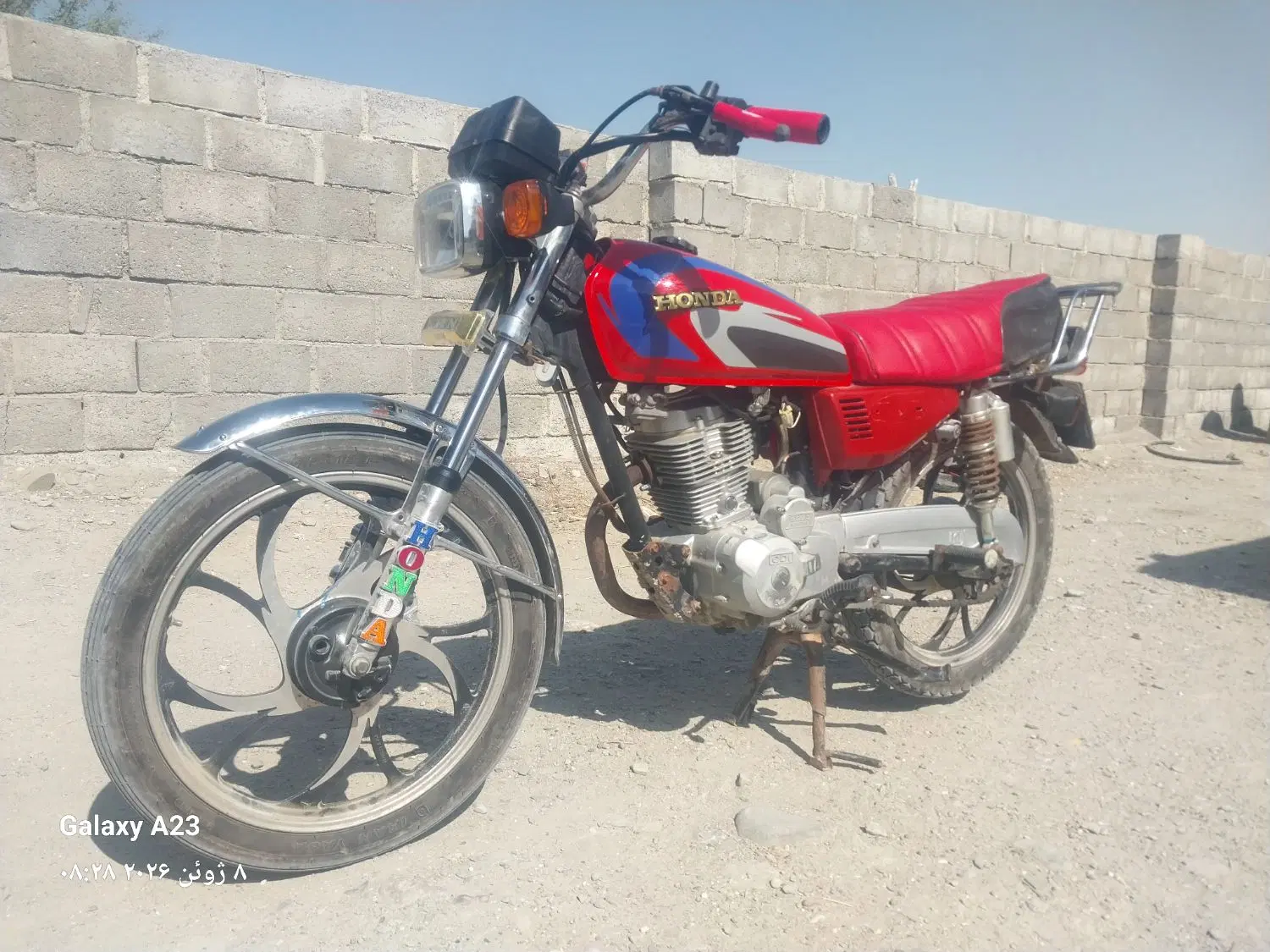 موتور ۲۰۰|موتورسیکلت|سیریک, |دیوار