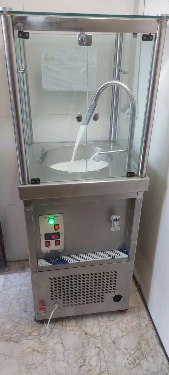 دوغ ساز مخصوص مجموعه های غذایی|کافی‌شاپ و رستوران|طرقبه, |دیوار