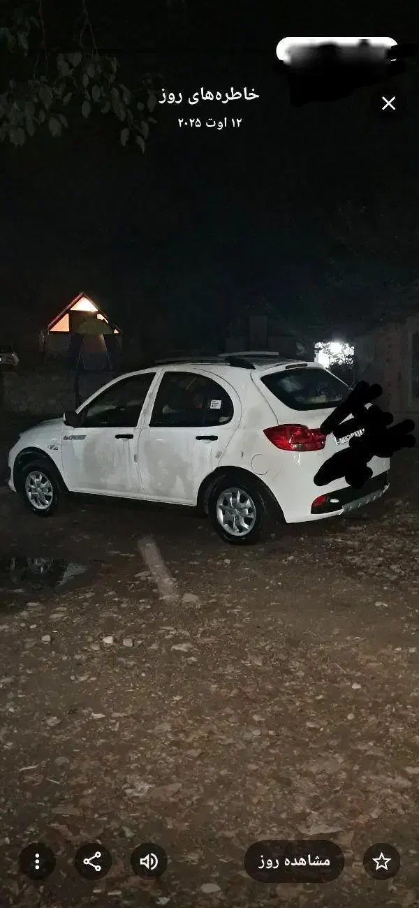 کوییک4002|خودرو سواری و وانت|آزادشهر, |دیوار