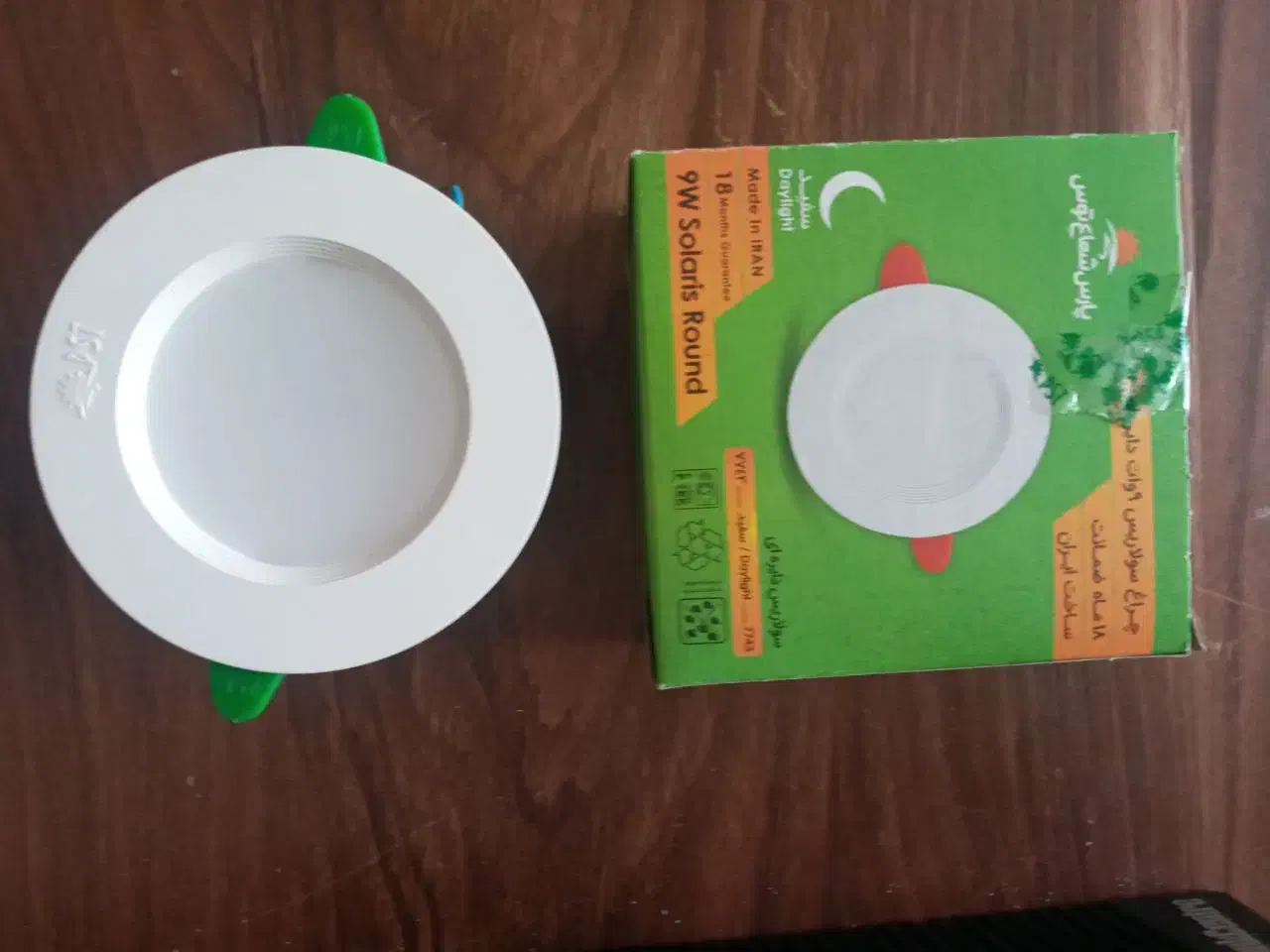 لامپ هالوژن و براکت مهتابی شاهچراغ و پارس شعاع|لامپ و چراغ|قم, شهدا|دیوار