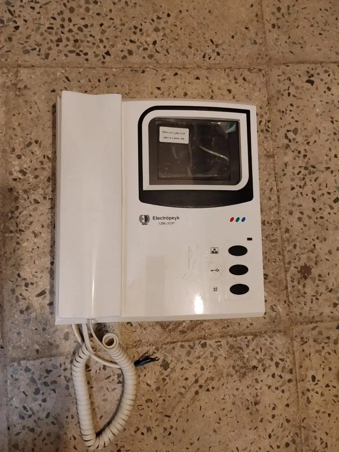 مانیتور تصویری آلدو و الکتروپیک و.‌.|دوربین مداربسته|فردیس, شهرک وحدت|دیوار