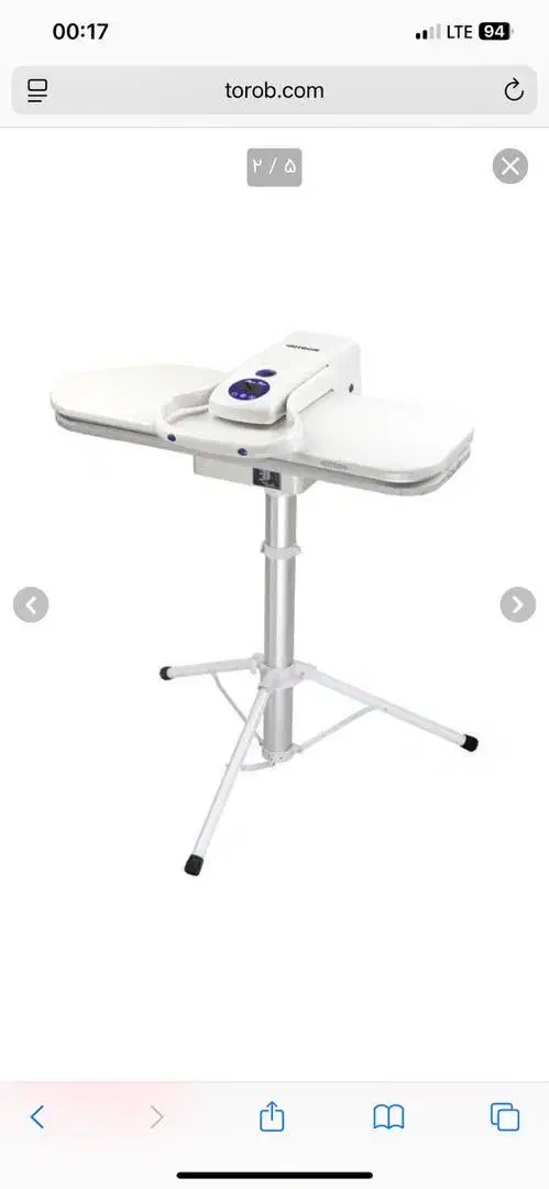 اتو پرس|اتو و لوازم اتو|شیراز, عادل آباد|دیوار