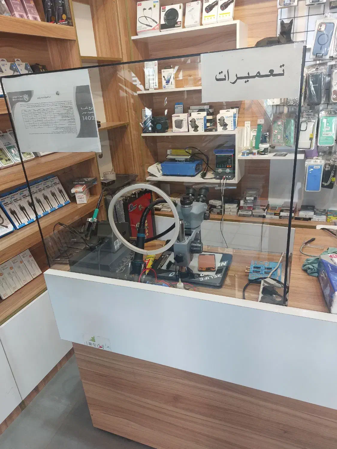مرکز تعمیر و عیب یابی موبایل.سخت افزار. هارد و CPU|خدمات رایانه‌ای و موبایل|کرمانشاه, |دیوار