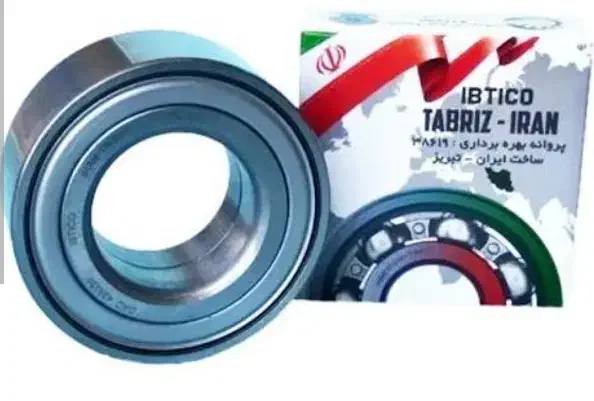 بلبرینگ چرخ جلو عقب پراید پژو تیبا ساینا سمند ۲۰۶|قطعات یدکی و لوازم جانبی|چهارباغ, |دیوار