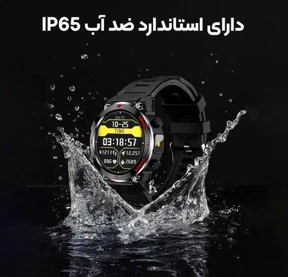 ساعت هوشمند اورجینال|ساعت|تربت جام, المهدی|دیوار