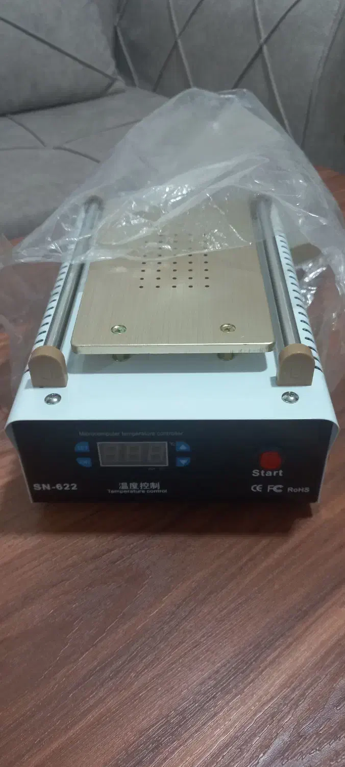 لوازم تعمیر موبایل لوپ سپراتور  هیترهویه|لوازم جانبی موبایل و تبلت|قزوین, |دیوار