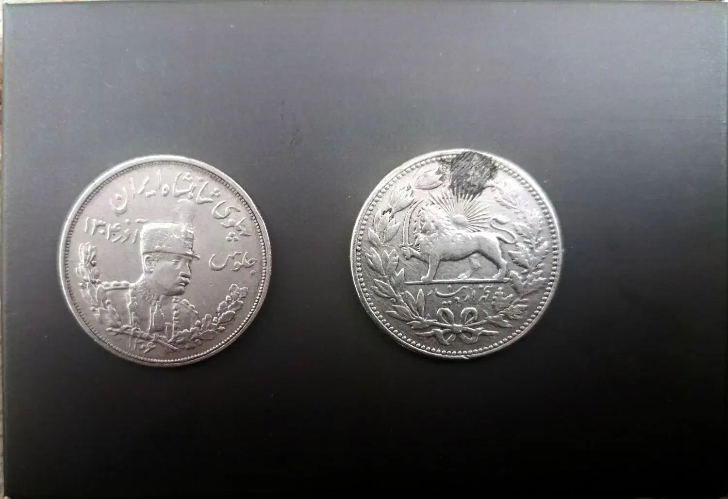 سکه عتیقه|کلکسیون اشیاء عتیقه|قائن, |دیوار