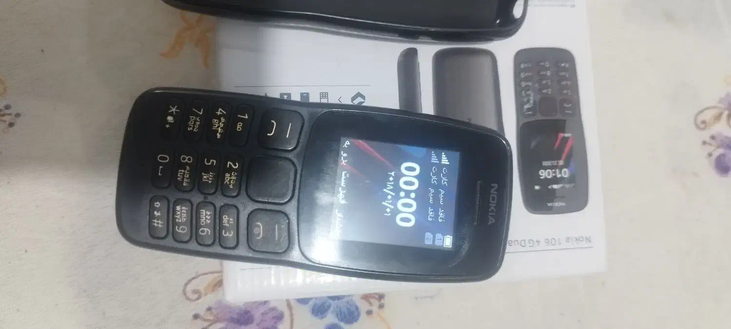 نوکیا ۱۰۶ دوسیمکارت|موبایل|کرمان, |دیوار