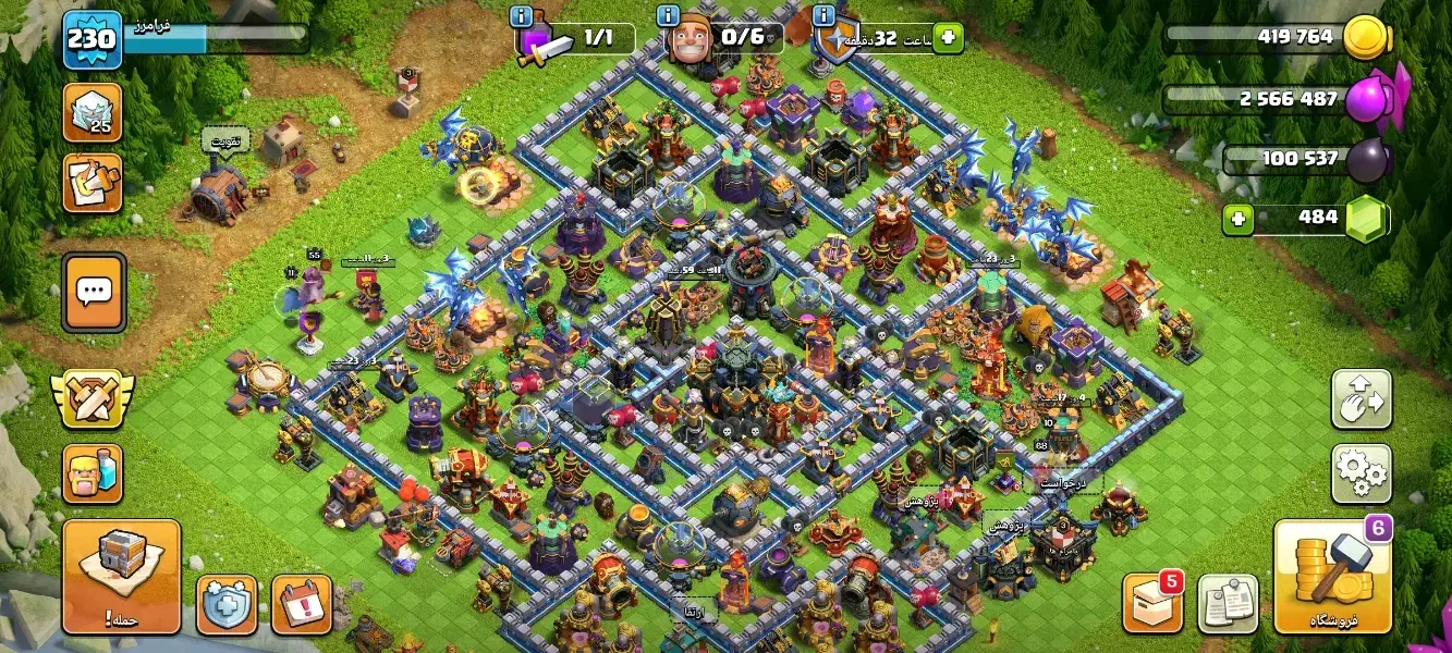 اکانت کلش آف کلنز|کنسول، بازی ویدئویی و آنلاین|سهند, |دیوار