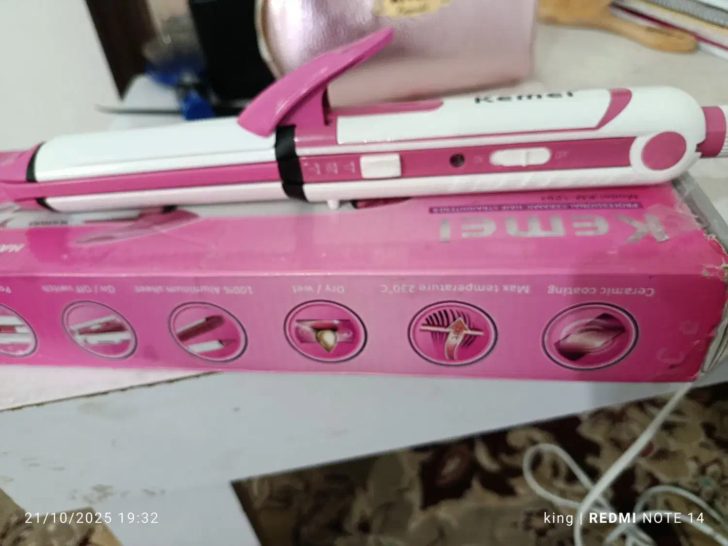 اتو مو سه کاره نو نو|آرایشی، بهداشتی، درمانی|مشهد, تلگرد|دیوار