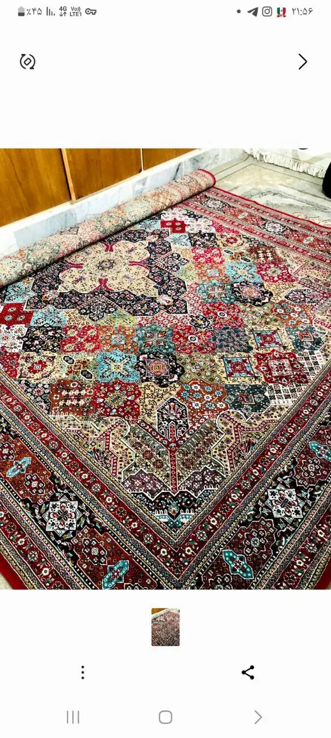 فرش|فرش|سبزوار, شهرک ابوذر|دیوار