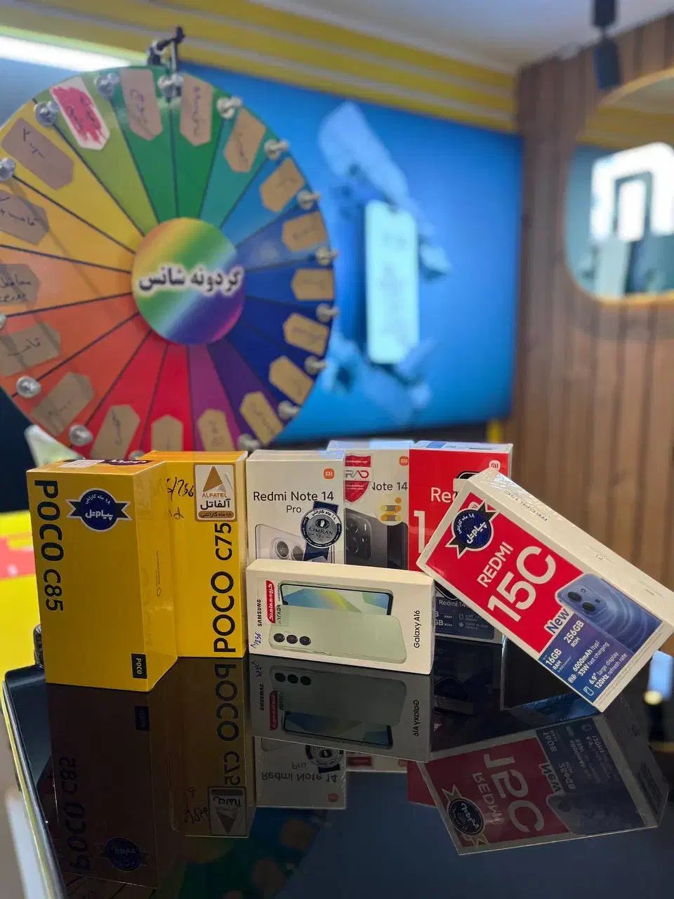 پیش پرداخت نده/چک صیادی/گوشی اقساط|موبایل|ماهدشت, |دیوار