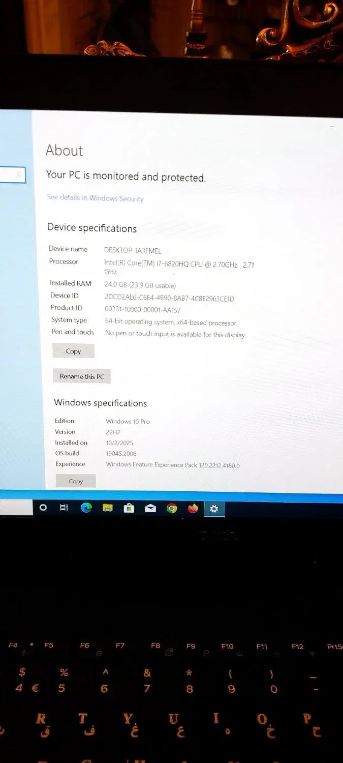 لبتاب دل i7|رایانه همراه|شهریار, شهریار|دیوار