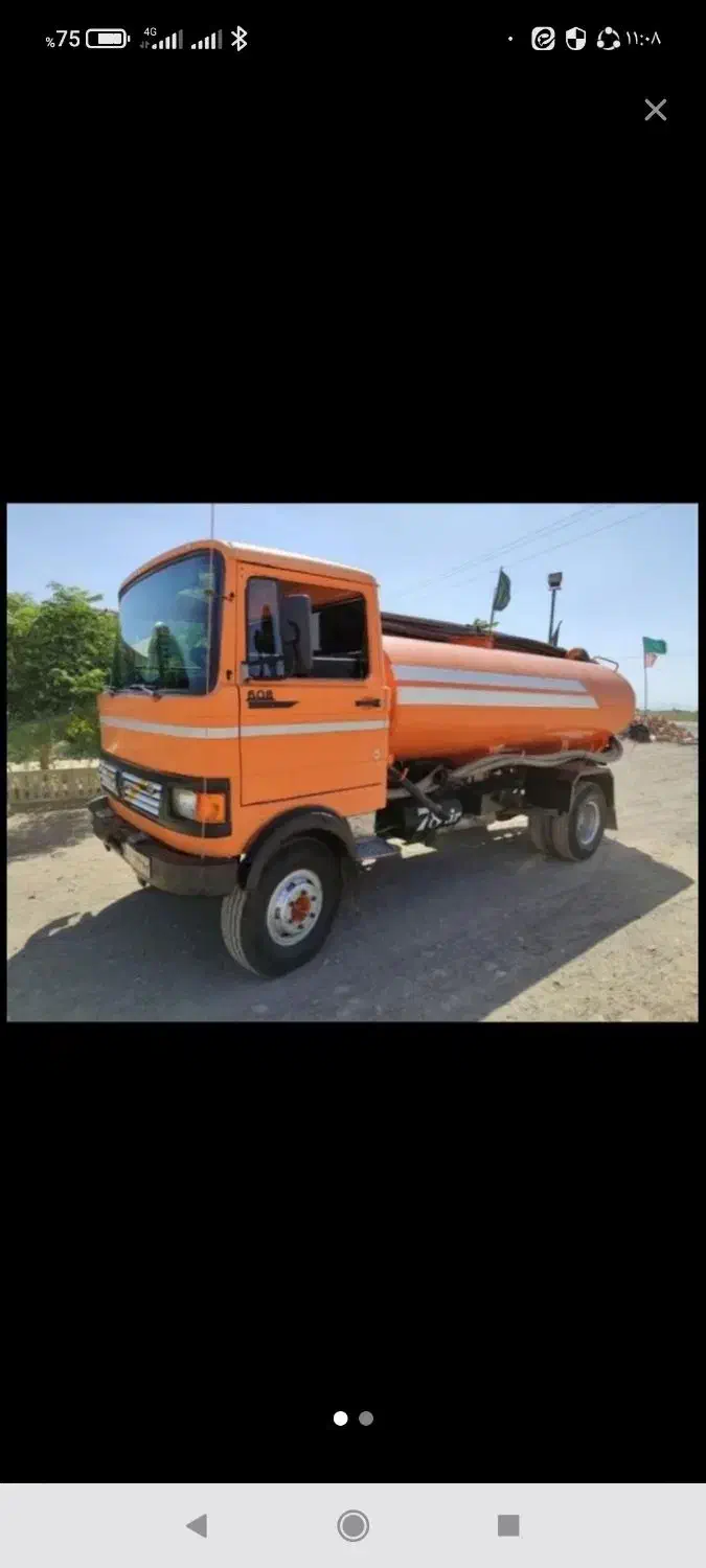 تخلیه چاه میبد اردکان|خدمات پیشه و مهارت|میبد, |دیوار