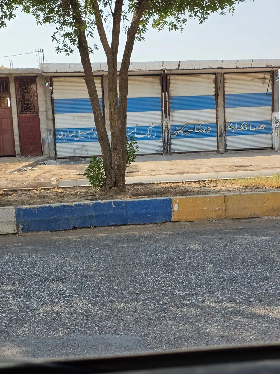 ملک تجاری ۵۰۰ متر|فروش مغازه و غرفه|سوسنگرد, |دیوار