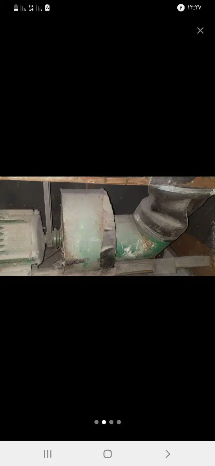 سمباده کفاشی عطیقه|کلکسیون اشیاء عتیقه|همدان, |دیوار